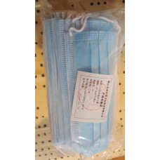 disposable mask